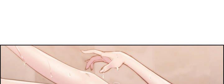 《性騎士們》漫画 第16話
