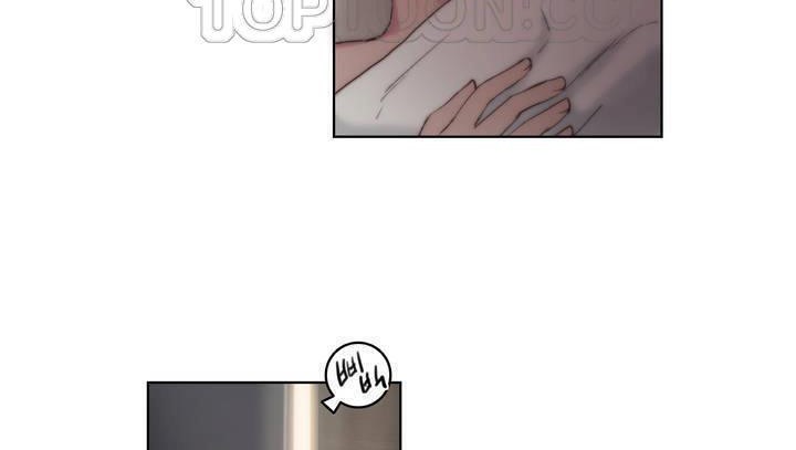《性騎士們》漫画 第16話