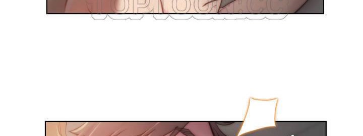 《性騎士們》漫画 第16話