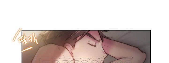《性騎士們》漫画 第16話