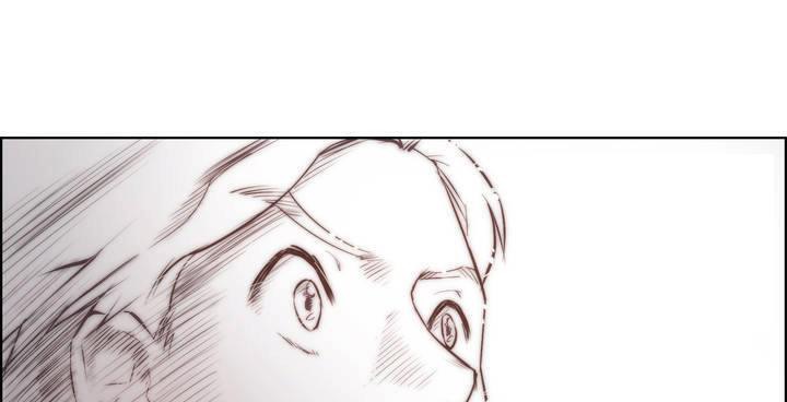 《性騎士們》漫画 第16話