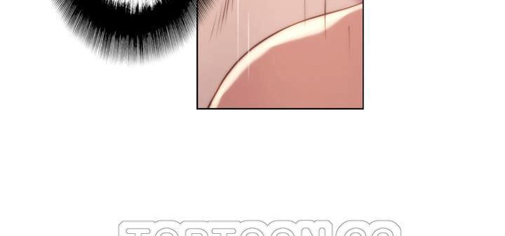 《性騎士們》漫画 第17話