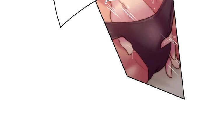 《性騎士們》漫画 第17話
