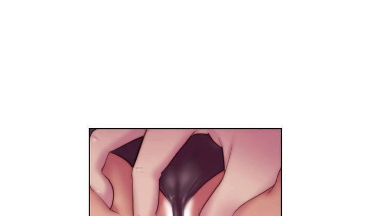 《性騎士們》漫画 第17話