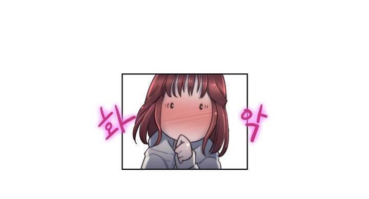 《性騎士們》漫画 第18話