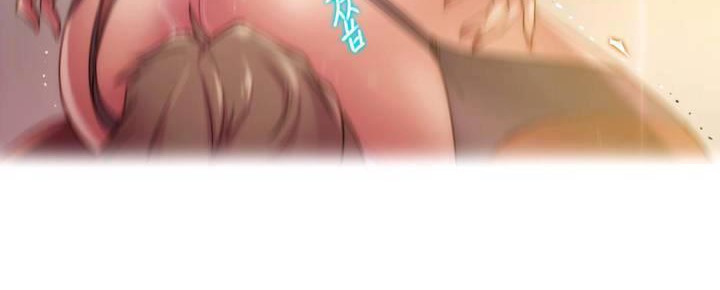 《性騎士們》漫画 第18話