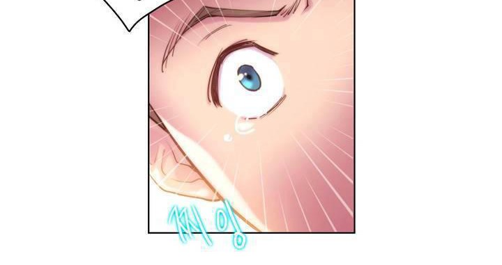 《性騎士們》漫画 第18話