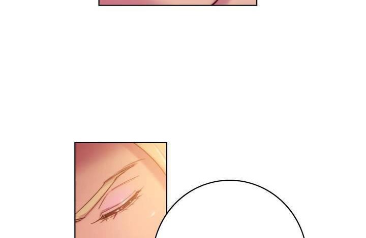 《性騎士們》漫画 第18話