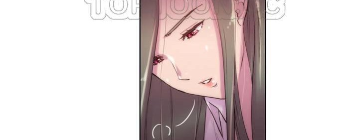 《性騎士們》漫画 第18話