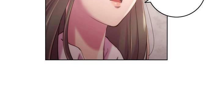 《性騎士們》漫画 第18話