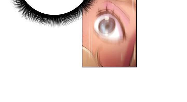 《性騎士們》漫画 第18話