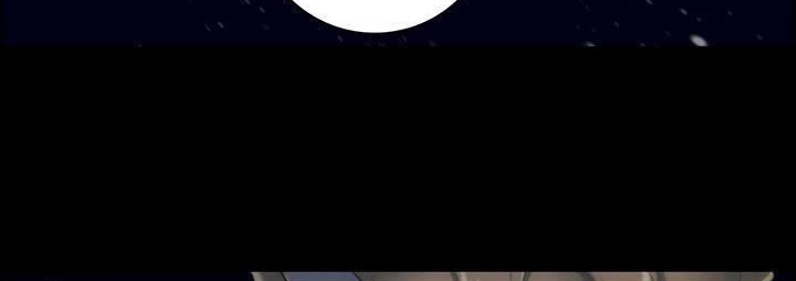 《性騎士們》漫画 第19話