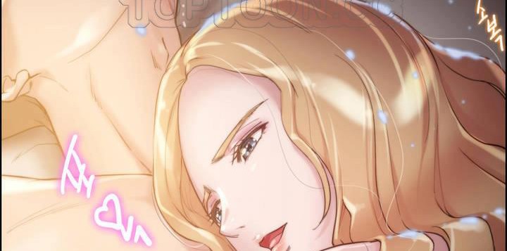 《性騎士們》漫画 第19話