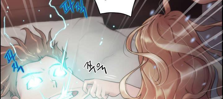 《性騎士們》漫画 第19話