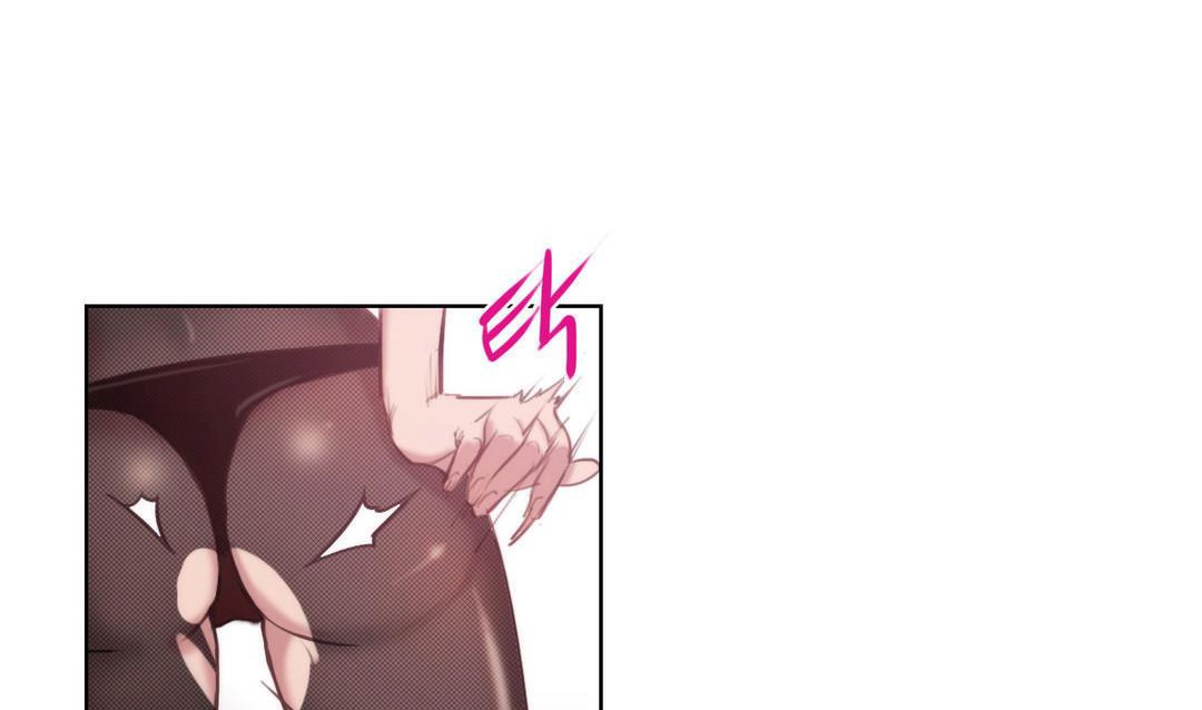 《性騎士們》漫画 第2話