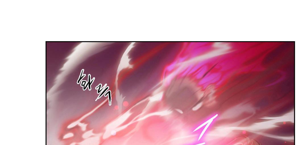 《性騎士們》漫画 第2話