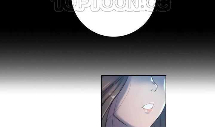 《性騎士們》漫画 第20話