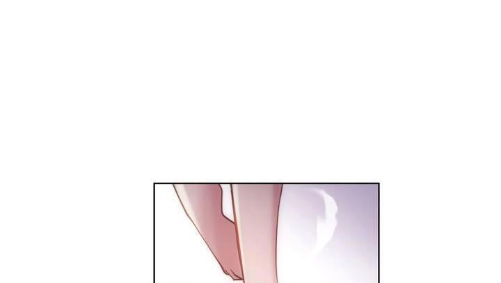 《性騎士們》漫画 第20話