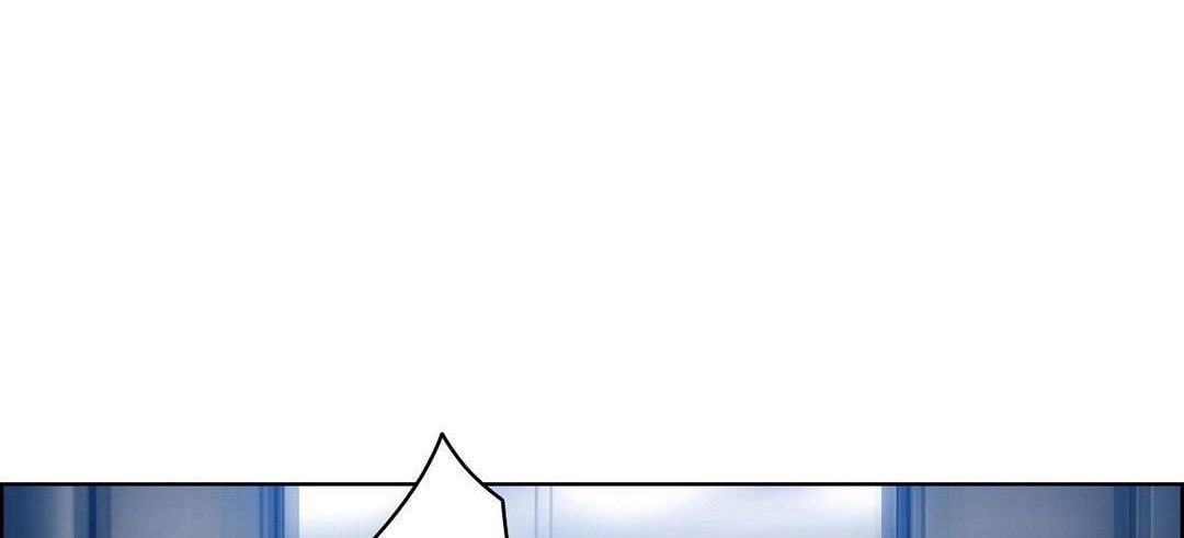 《性騎士們》漫画 第22話