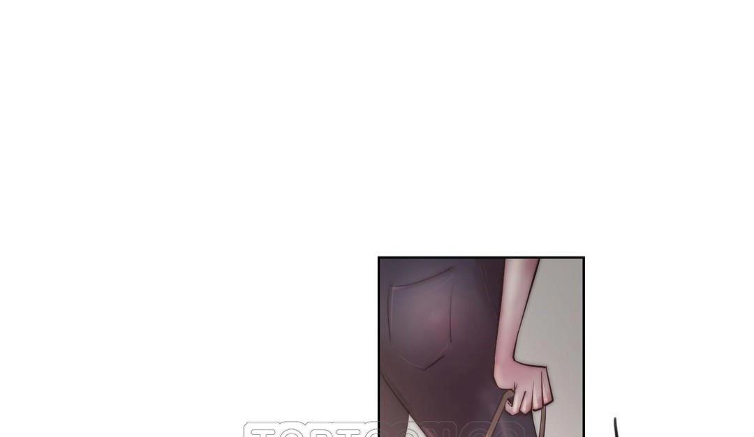 《性騎士們》漫画 第23話
