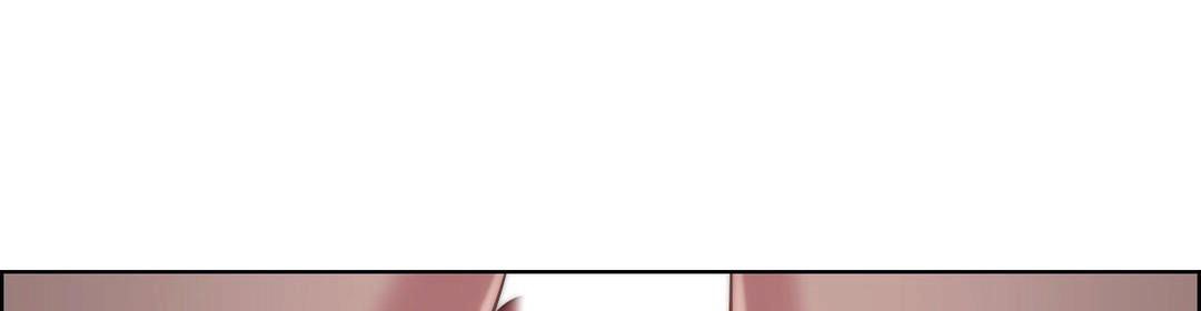《性騎士們》漫画 第24話