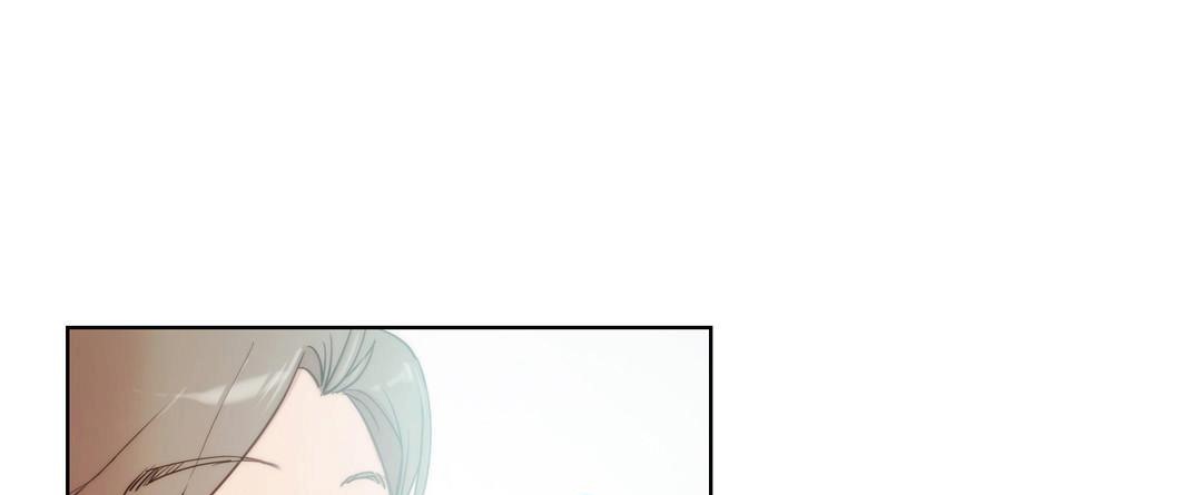 《性騎士們》漫画 第4話