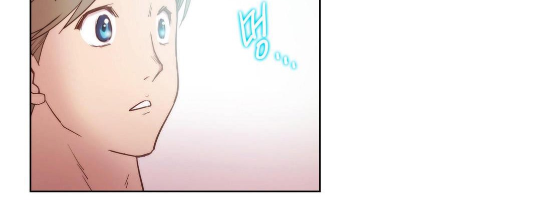 《性騎士們》漫画 第4話