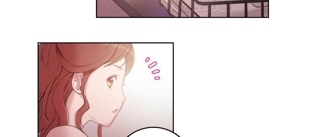 《性騎士們》漫画 第4話