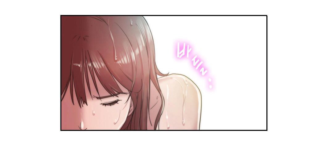《性騎士們》漫画 第4話