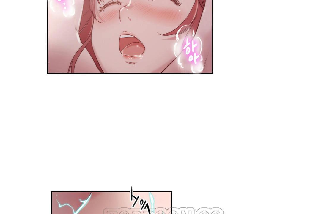 《性騎士們》漫画 第6話