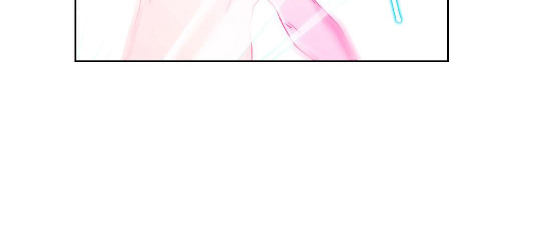 《性騎士們》漫画 第6話