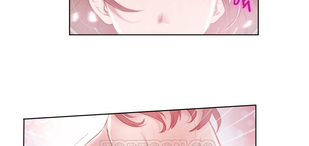 《性騎士們》漫画 第6話
