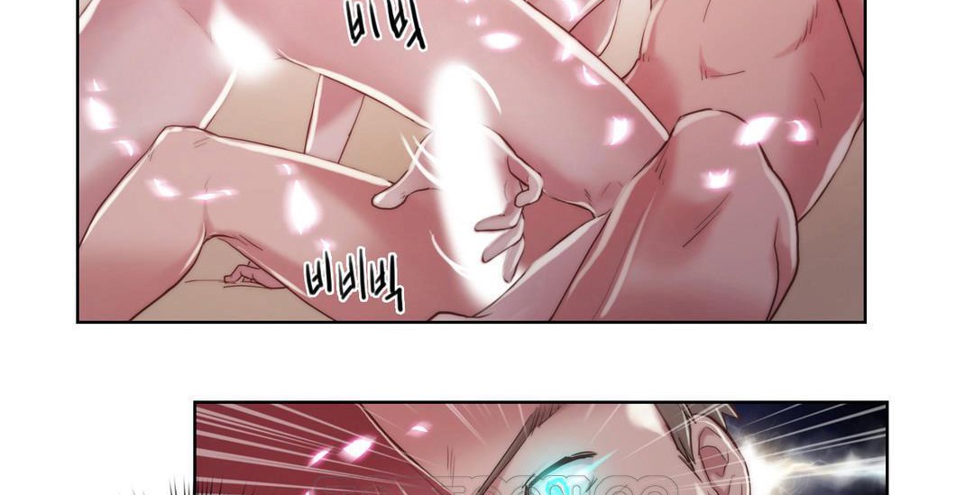 《性騎士們》漫画 第6話