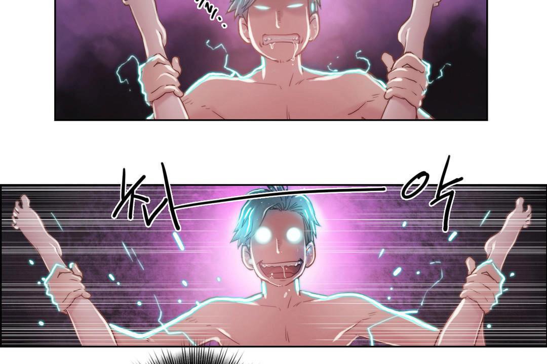 《性騎士們》漫画 第6話