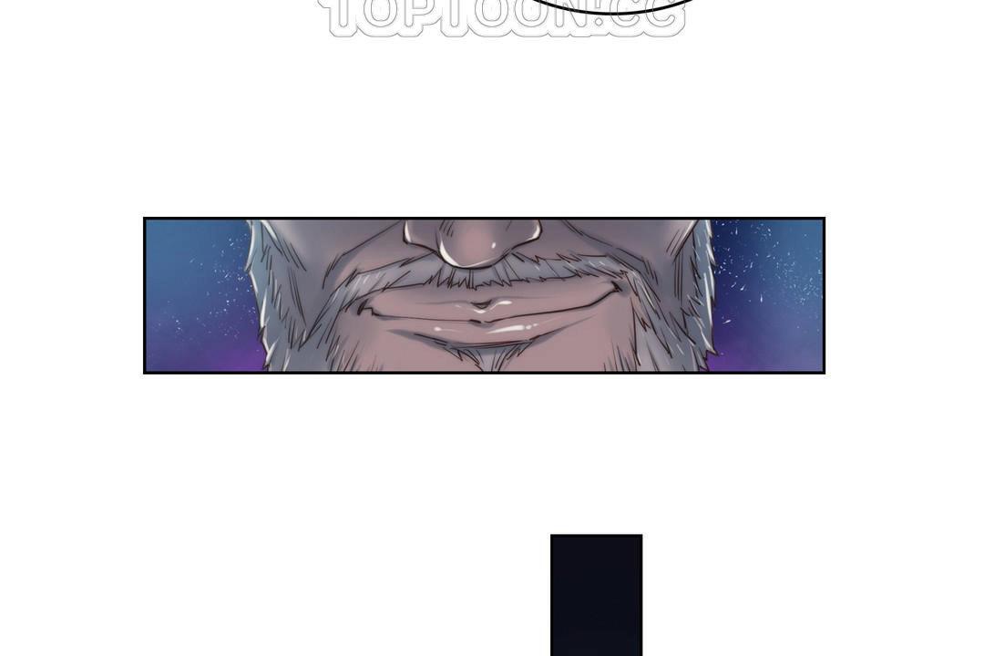 《性騎士們》漫画 第6話