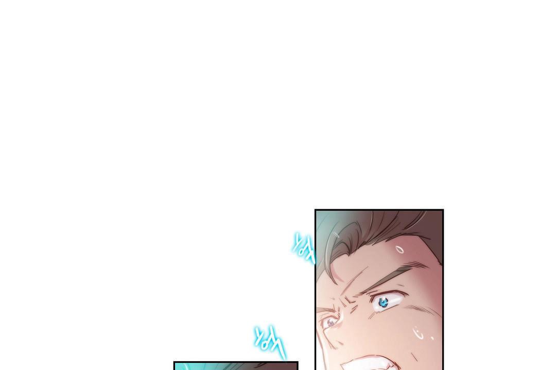 《性騎士們》漫画 第7話