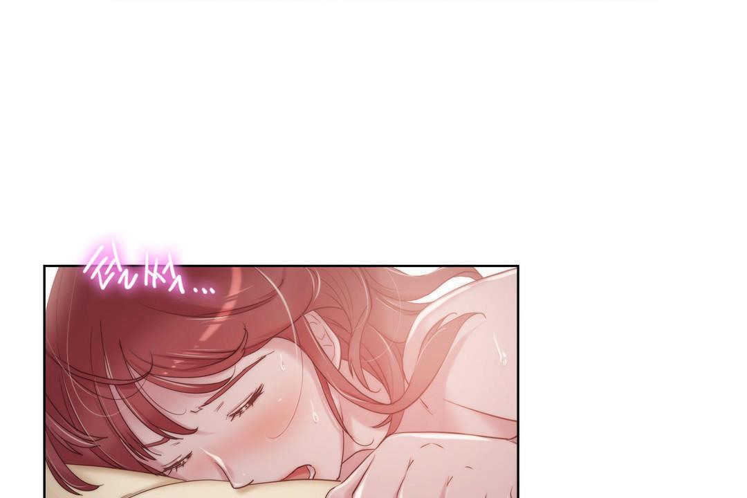 《性騎士們》漫画 第7話