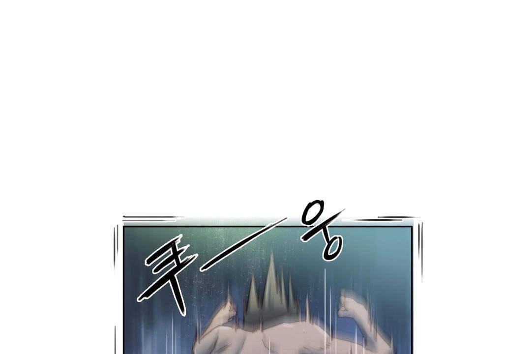 《性騎士們》漫画 第7話