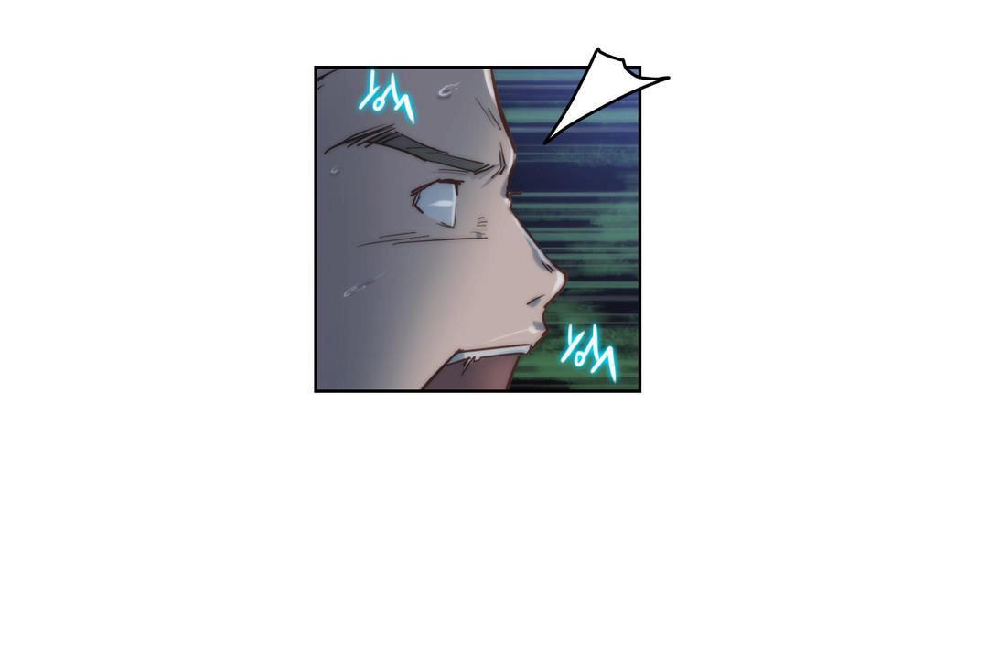 《性騎士們》漫画 第7話