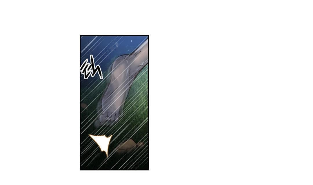 《性騎士們》漫画 第7話