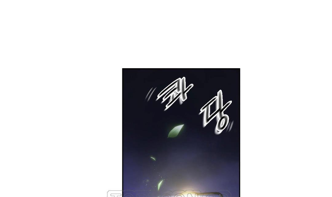 《性騎士們》漫画 第7話