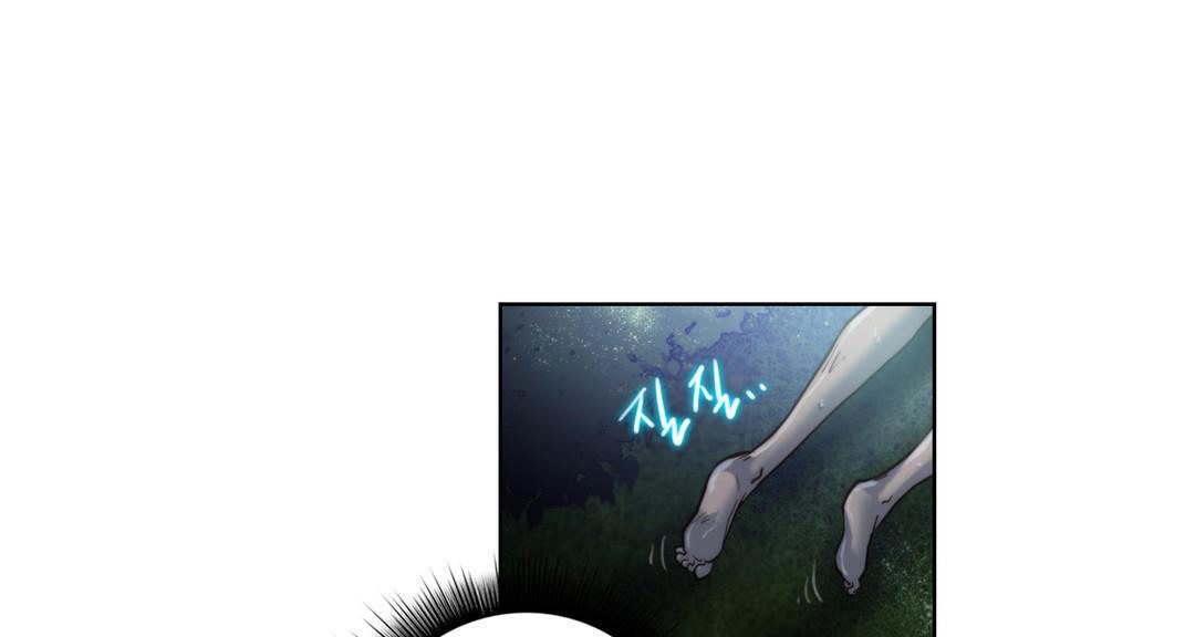 《性騎士們》漫画 第7話