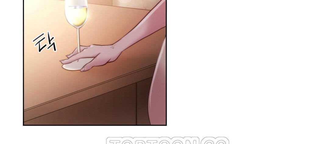 《性騎士們》漫画 第8話