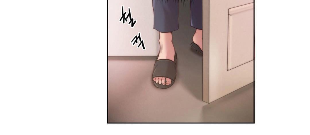 《性騎士們》漫画 第9話