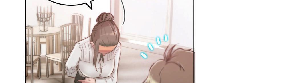 《性騎士們》漫画 第9話