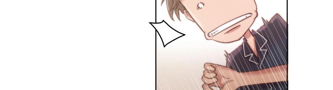 《性騎士們》漫画 第9話