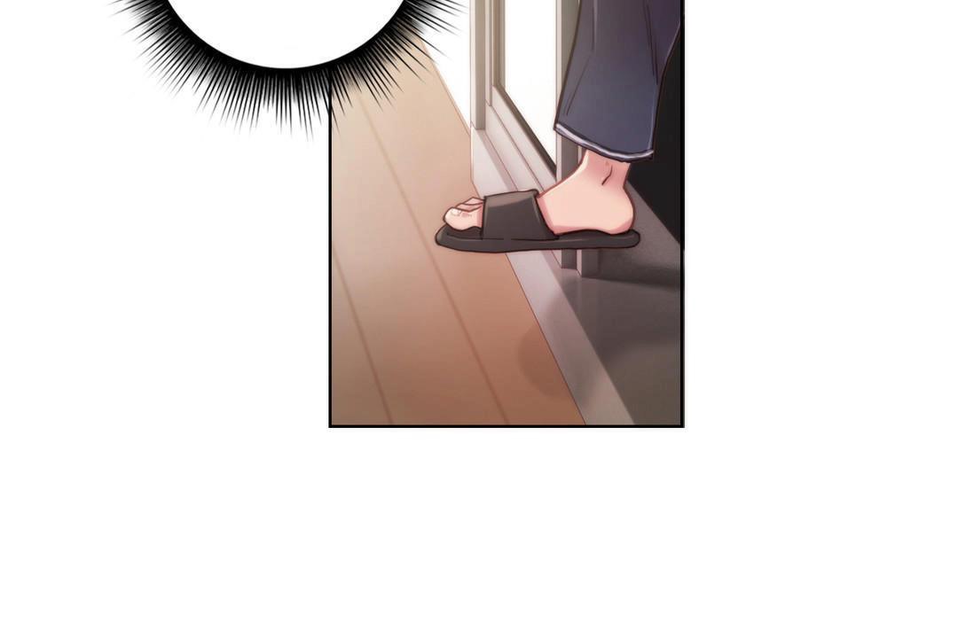 《性騎士們》漫画 第9話