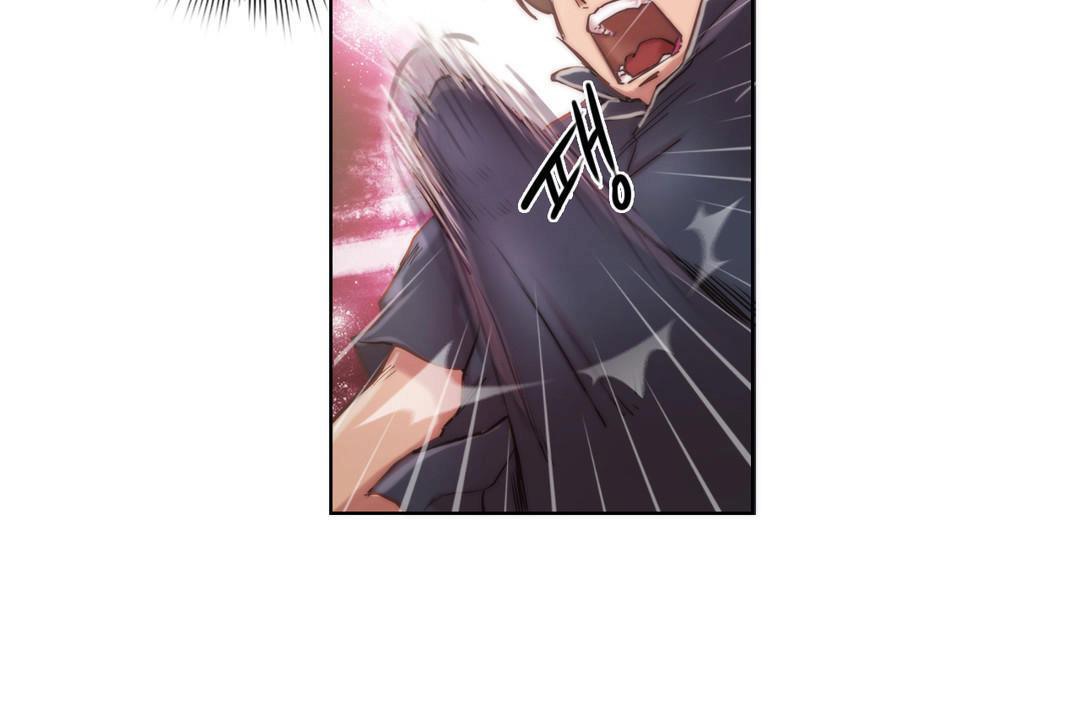 《性騎士們》漫画 第9話