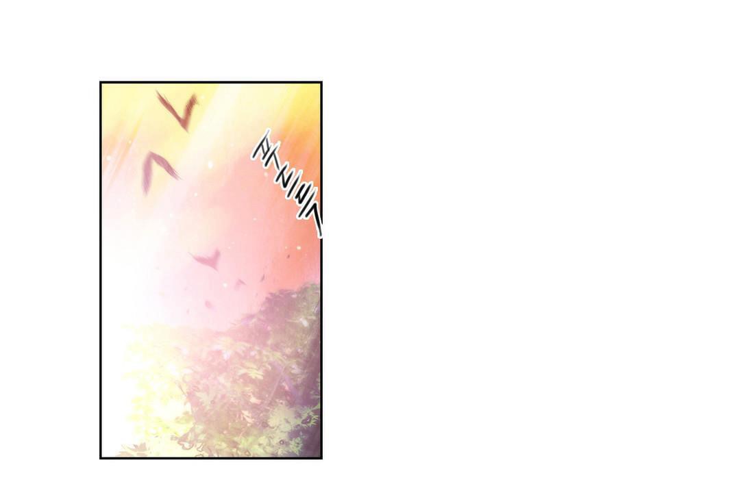 《性騎士們》漫画 第9話