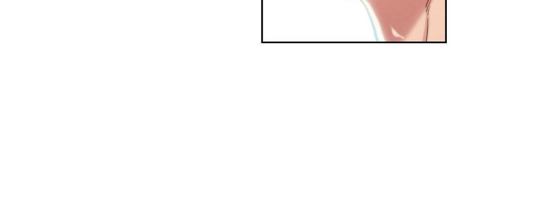 《性騎士們》漫画 第9話